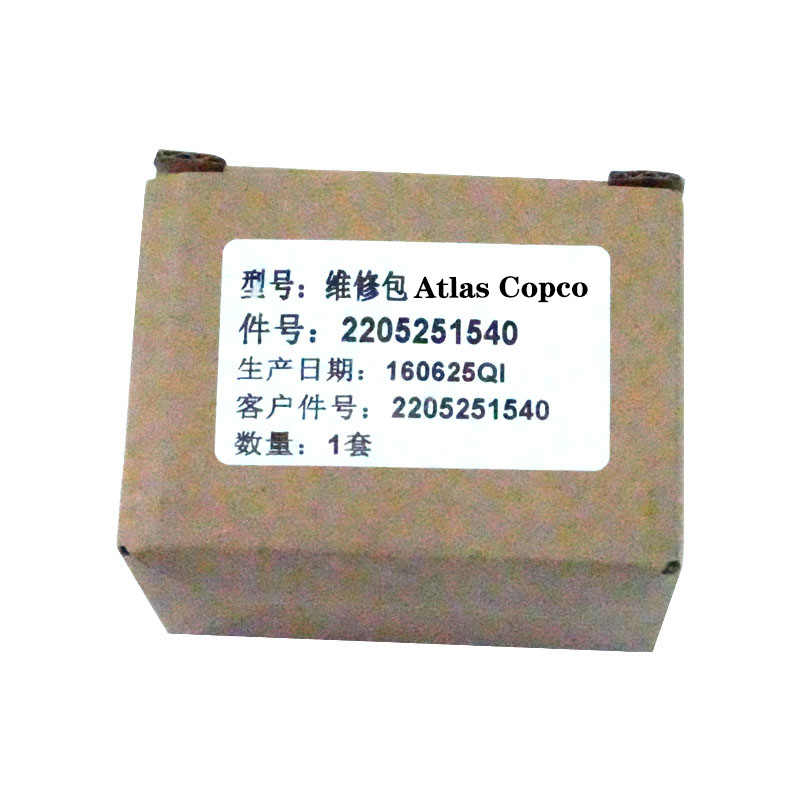 2205251540 Atlas Copco Termostatic Valve Kit