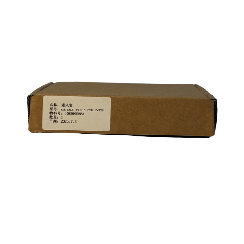 10899555661 ATLAS COPCO AIR COMPRESSOR COBICLE FILTER